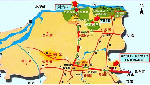 2011年荥阳河阴石榴节路线图